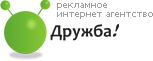 РИА Дружба